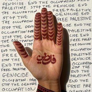 Meet your Posher, Soheila